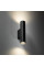 Світильник Nowodvorski 10753 Fourty Wall M GU10 2x10W IP20 Bl