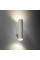 Світильник Nowodvorski 10890 Fourty Wall M GU10 2x10W IP20 Silk Gray