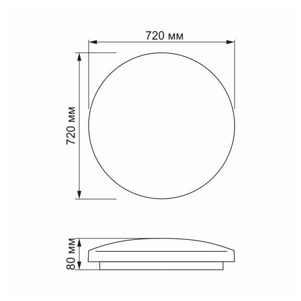 LED світильник функціональний круглий VIDEX STAR  126W 2800-6200K