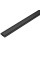 Ультратонка магнітна шина 1,5м HILDIS SLIM CS0680  BK+BK