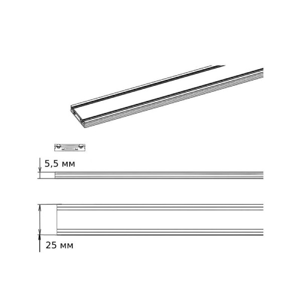 Ультратонка магнітна шина 2м HILDIS SLIM CS0604  BK+BK