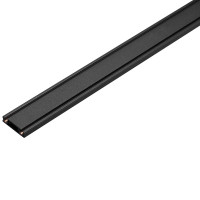 Ультратонка магнітна шина 2м HILDIS SLIM CS0604  BK+BK