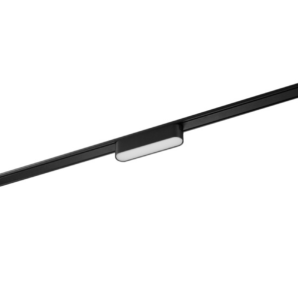Світильник на ультратонку магнітну шину HILDIS SLIM CS0643