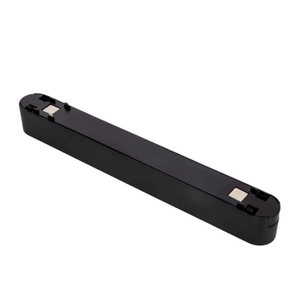 Світильник на ультратонку магнітну шину HILDIS SLIM CS0646