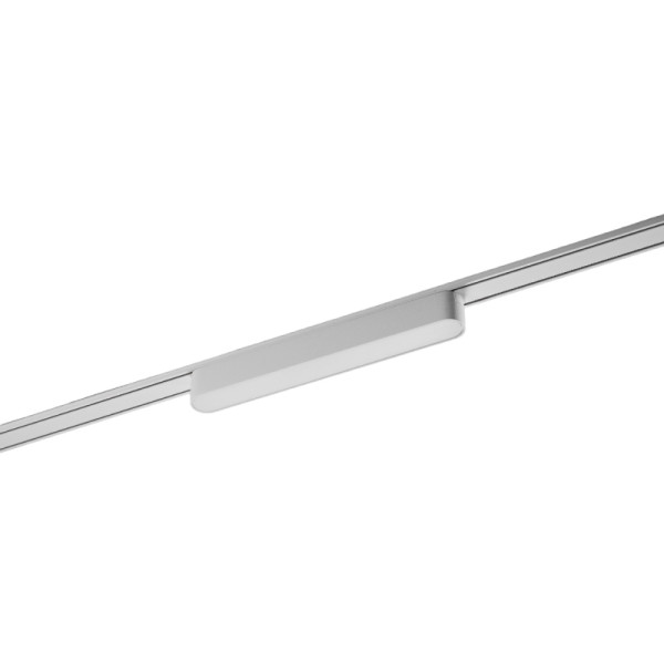 Світильник на ультратонку магнітну шину HILDIS SLIM CS0649