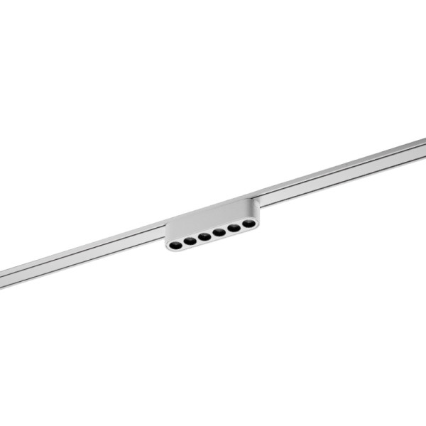 Світильник на ультратонку магнітну шину HILDIS SLIM CS0653