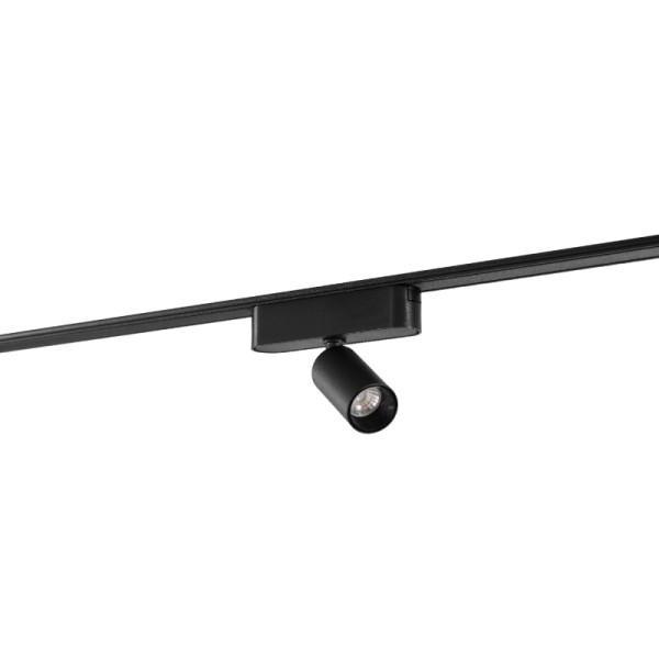 Прожектор на ультратонку магнітну шину HILDIS SLIM CS0666