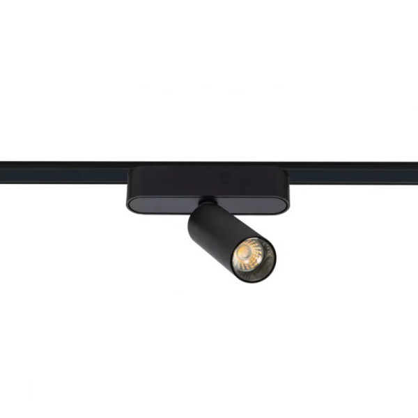Прожектор на ультратонку магнітну шину HILDIS SLIM CS0673