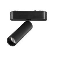 Прожектор на ультратонку магнітну шину HILDIS SLIM CS0673