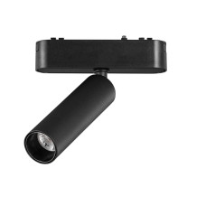 Прожектор на ультратонку магнітну шину HILDIS SLIM CS0673