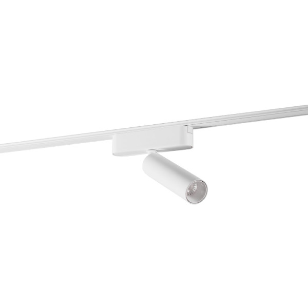 Прожектор на ультратонку магнітну шину HILDIS SLIM CS0675