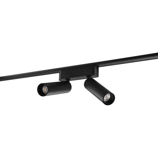Прожектор на ультратонку магнітну шину HILDIS SLIM CS0685