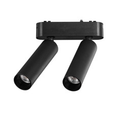 Прожектор на ультратонку магнітну шину HILDIS SLIM CS0676