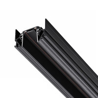 Профіль для натяжних стель ультратонкої магнітної шини 2м HILDIS SLIM CS0702 BK