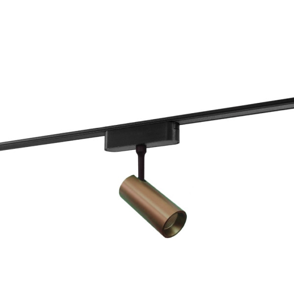 Прожектор на ультратонку магнітну шину HILDIS SLIM CS0756