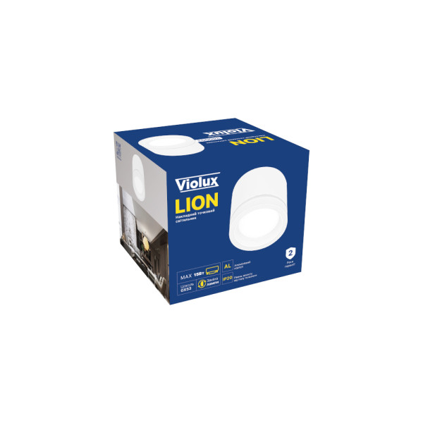 Світильник точковий накладний LION GX53 IP20 білий Violux ( 340003 )