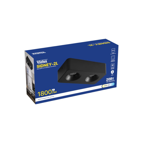 Світильник точковий накладний SIDNEY-2L 20W 4000K IP20 чорний Violux ( 330471 )