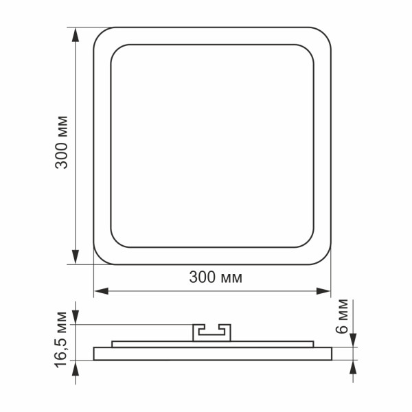 LED світильник вбудований квадрат VIDEX 24W 5000K