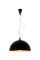 Люстра Nowodvorski 4844 Hemisphere E27 1x60W IP20 Bl