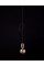 Люстра Nowodvorski 9747 Cable blac/copper E27 1x60W IP20 Bl