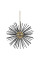 ЛЮСТРА URCHIN P0491-09C-F7BC