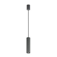 Підвісний світильник Nowodvorski 5398 Eye GU10 1x10W IP20 Gr