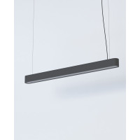 Підвісний світильник Nowodvorski 7535 Soft led T8LED 1x16W 3000K 2300Lm IP20 Gr