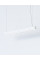Підвісний світильник Nowodvorski 7547 Soft led T8LED 1x16W 3000K 2300Lm IP20 Wh
