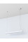 Підвісний світильник Nowodvorski 7547 Soft led T8LED 1x16W 3000K 2300Lm IP20 Wh