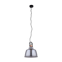 Підвісний світильник Nowodvorski 8380 Amalfi E27 1x40W IP20 Silver