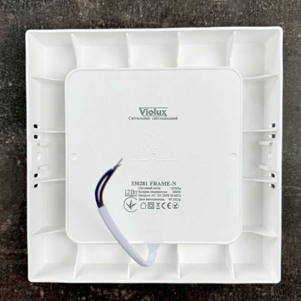 Світильник LED Violux ДББ FRAME-N 12W 5000K IP20 квадрат ( 330281 )