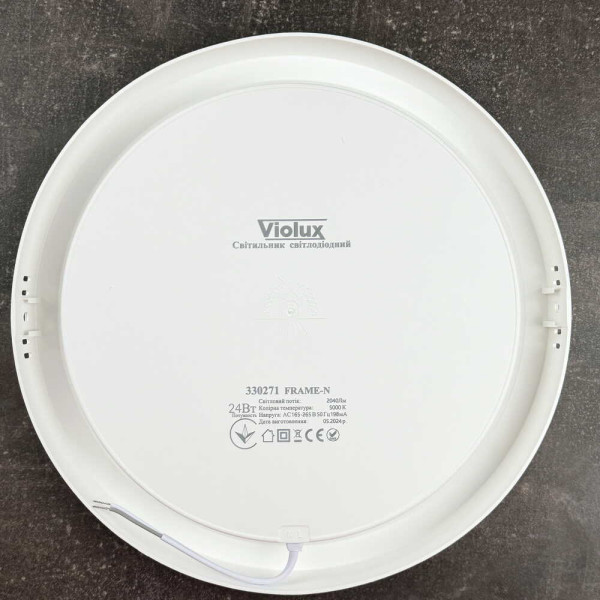 Світильник LED Violux ДББ FRAME-N 24W 5000K IP20 круг ( 330271 )