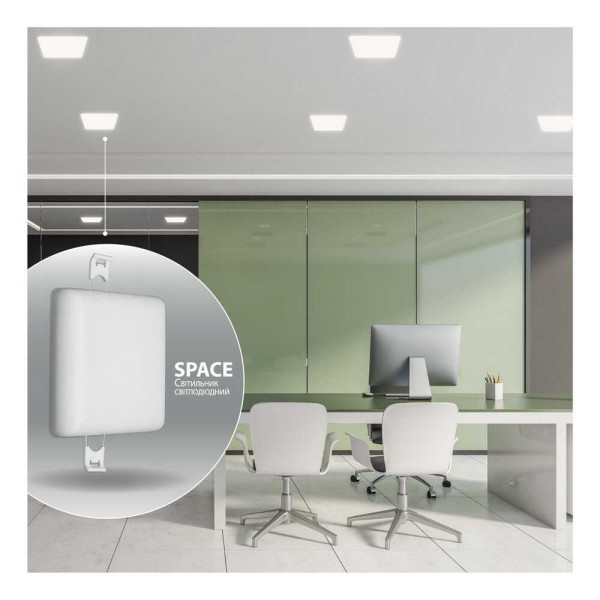 Світильник LED даунлайт Violux SPACE12W 4200K квадрат IP20 ( 100220 )