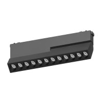 Поворотний лінійний світильник з акцентним світлом HILDIS T2406 CCT 20W
